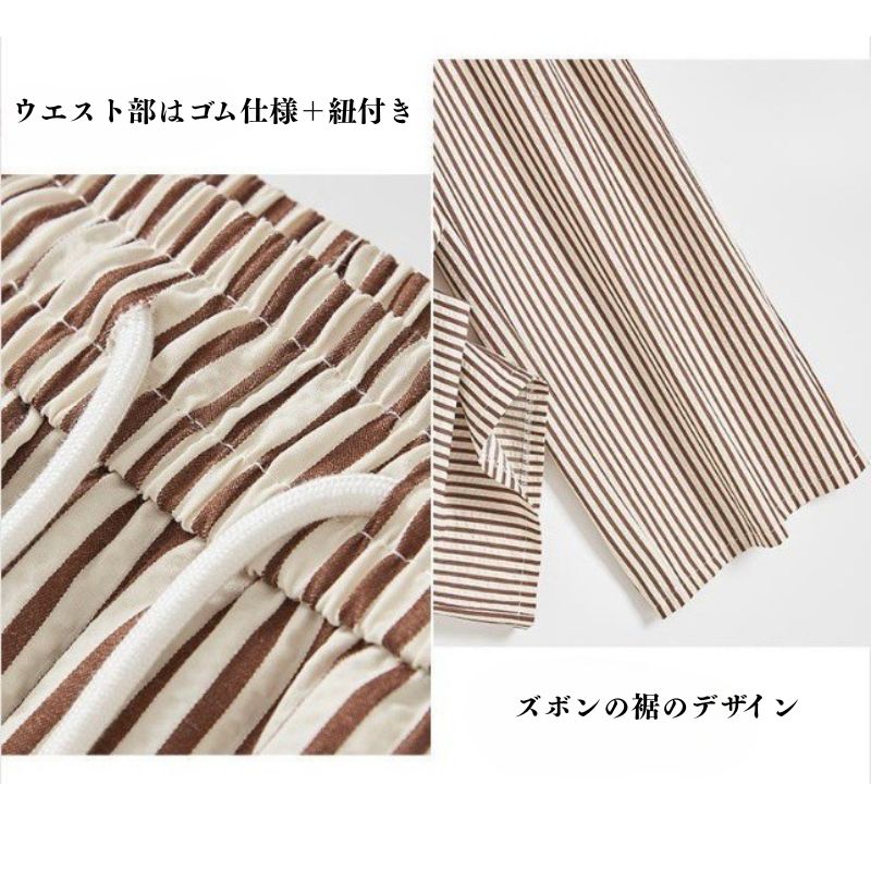 RA1031 ストライプワイドパンツ レディース 薄手 美脚 脚長効果 ハイウエスト ゆったり リラックス