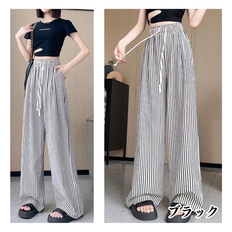 RA1031 ストライプワイドパンツ レディース 薄手 美脚 脚長効果 ハイウエスト ゆったり リラックス