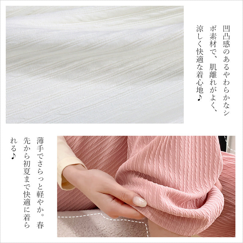 RA1032 ワイドパンツ リブパンツ 美脚 レディース 体型カバー