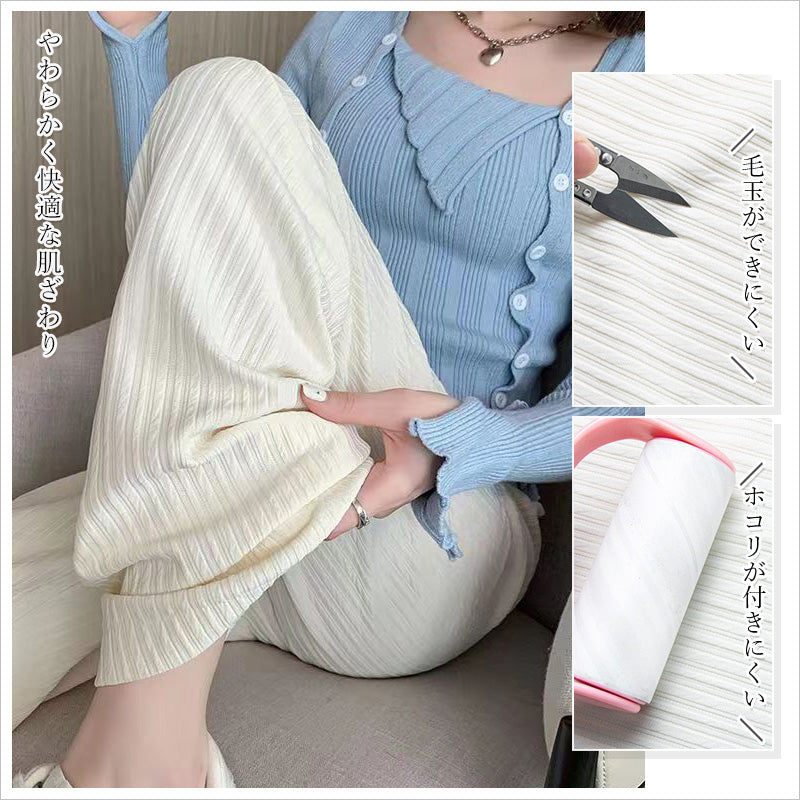 RA1032 ワイドパンツ リブパンツ 美脚 レディース 体型カバー