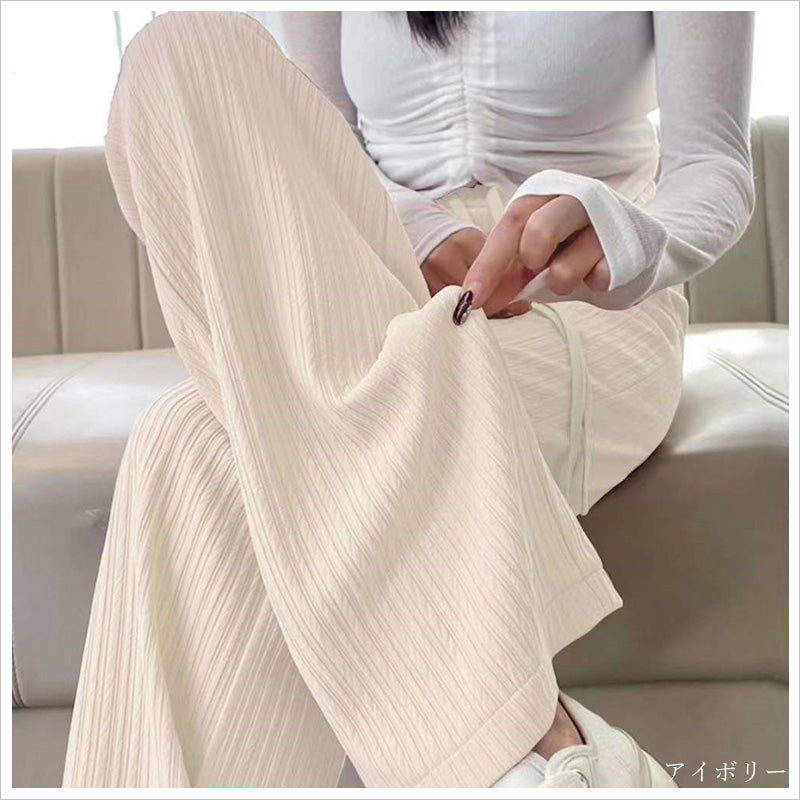 RA1032 ワイドパンツ リブパンツ 美脚 レディース 体型カバー