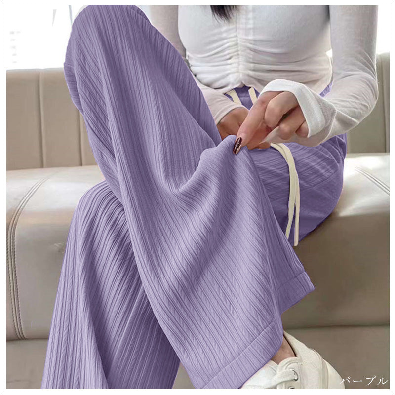 RA1032 ワイドパンツ リブパンツ 美脚 レディース 体型カバー