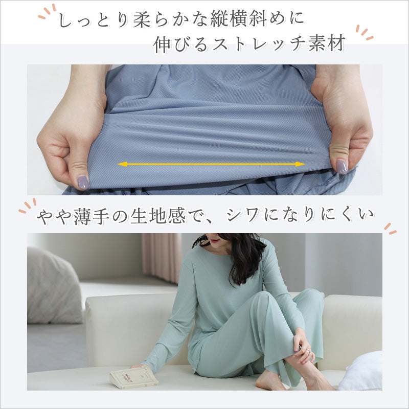 RA1034  1ルームウェア パジャマ セットアップ レディース