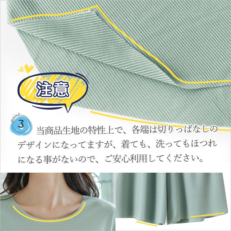 RA1034  1ルームウェア パジャマ セットアップ レディース