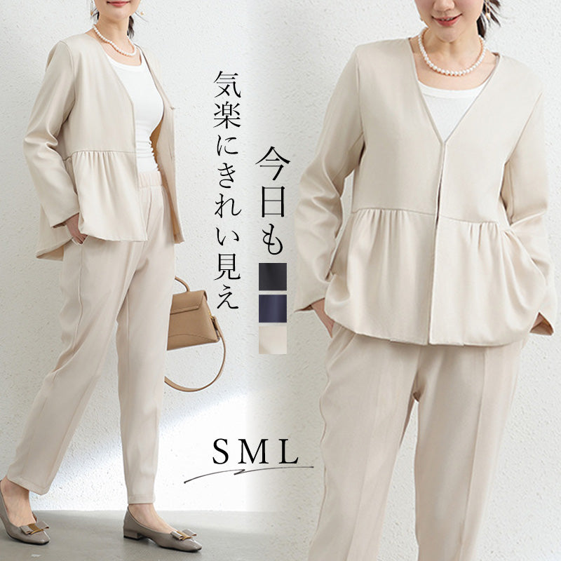 RA1035 セットアップ レディース 上下セット ペプラム トップス 長袖 きれいめ