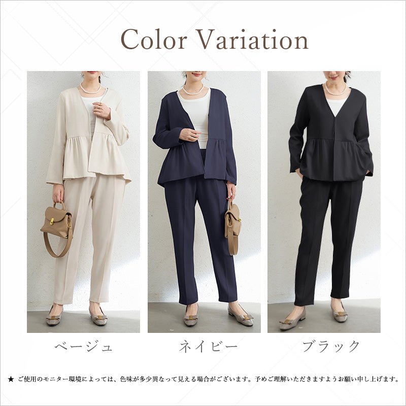 RA1035 セットアップ レディース 上下セット ペプラム トップス 長袖 きれいめ