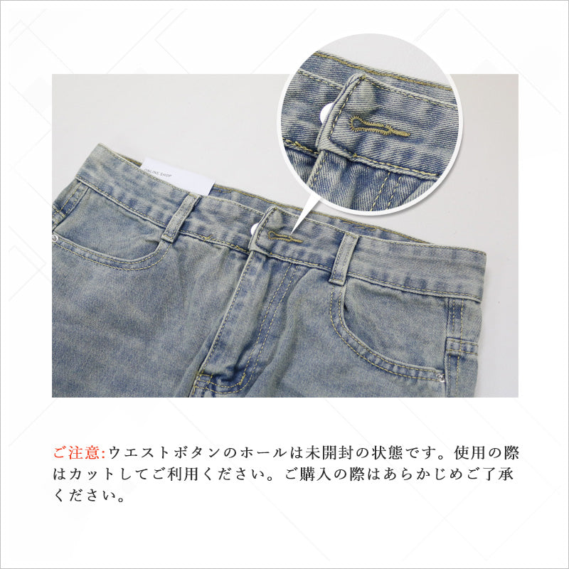 RA1041   レトロ デニム ワイドパンツ レディース