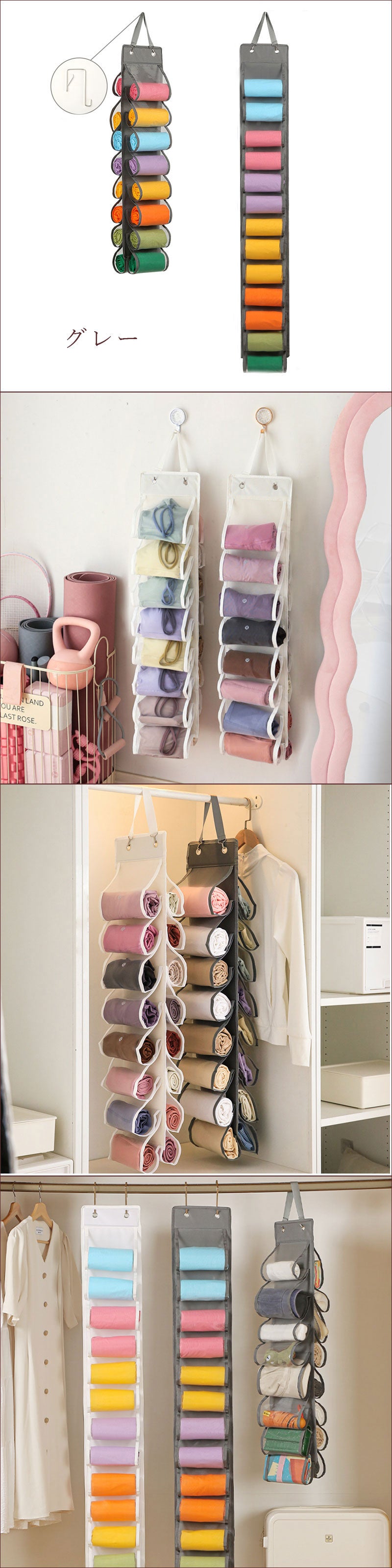 T342  ウォールポケット