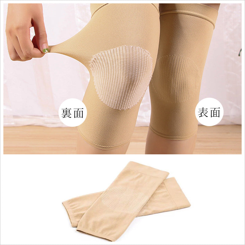 RA1069  エアコン冷え対策 ひざカバー