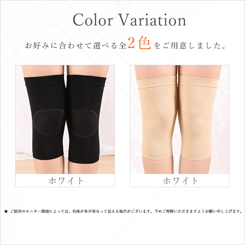 RA1069  エアコン冷え対策 ひざカバー