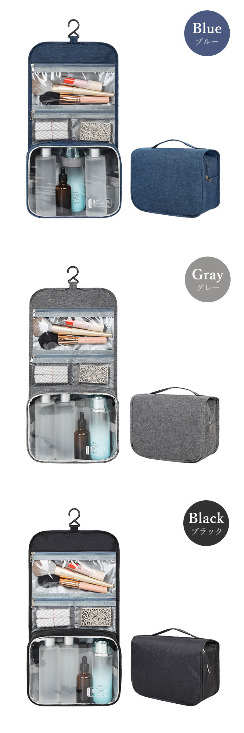 T230 トラベルポーチ  吊り下げ  旅行