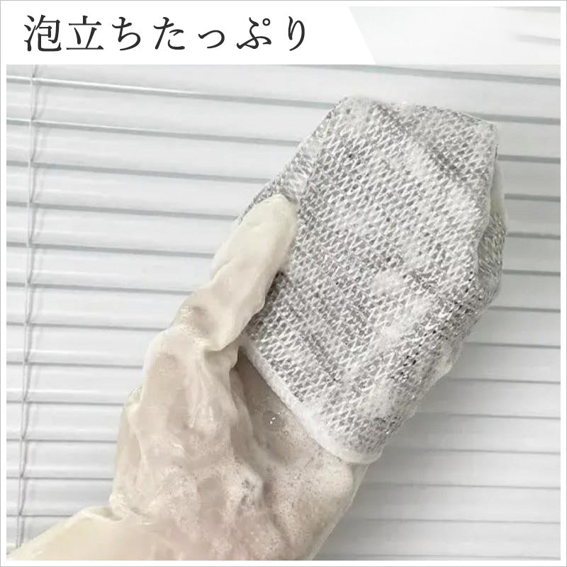 RA1082 ステンレスメッシュクロス｜選べる1層・2層タイプ／10・20・30・50枚セット／速乾 傷つけない万能クロス