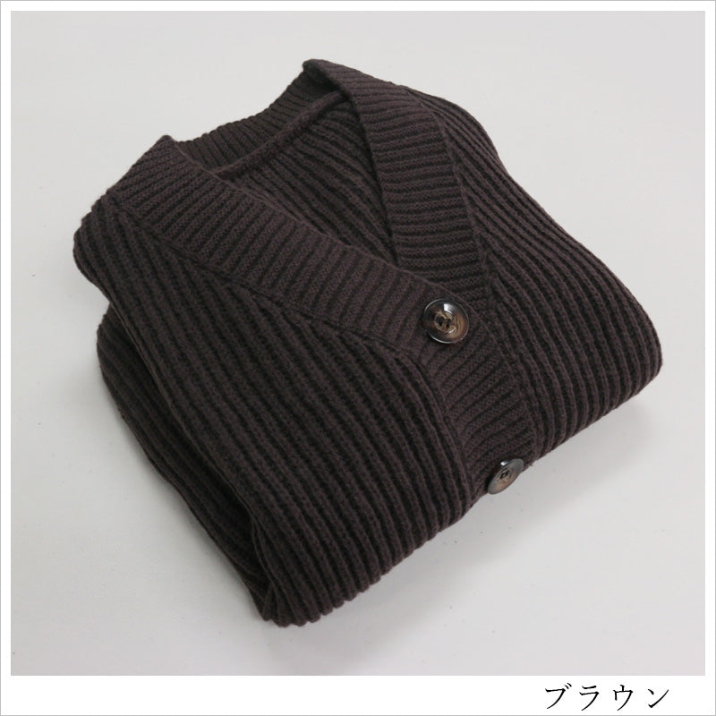 RA939  ニット カーディガン オーバーサイズ