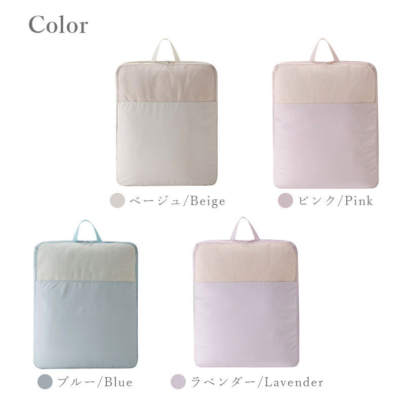 TW371   メッシュ 圧縮ポーチ 衣類スペース 50％ 節約 圧縮袋
