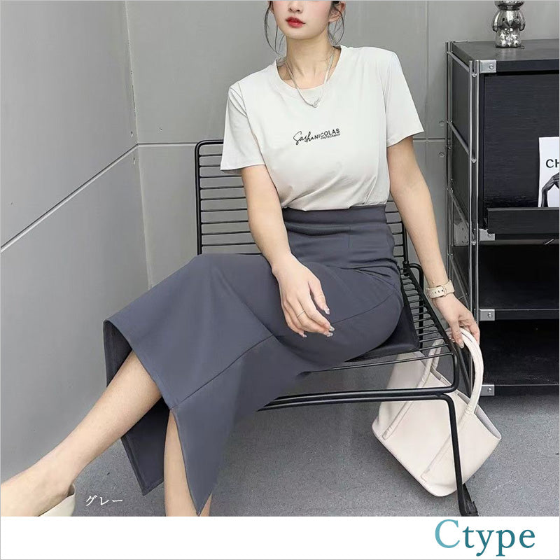 RA951    スカート タイトスカート ファッション オシャレ