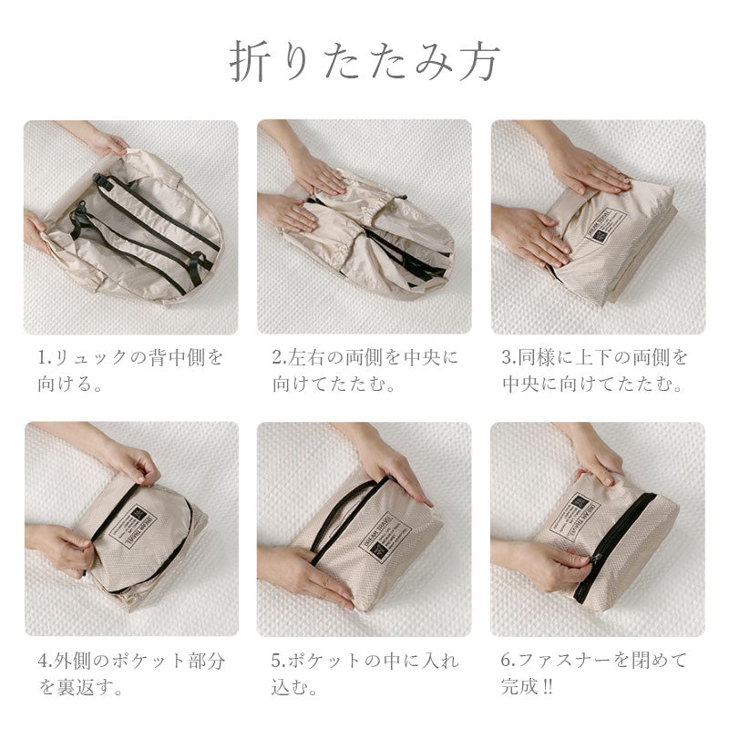 TW290  超軽量 レディース メンズ