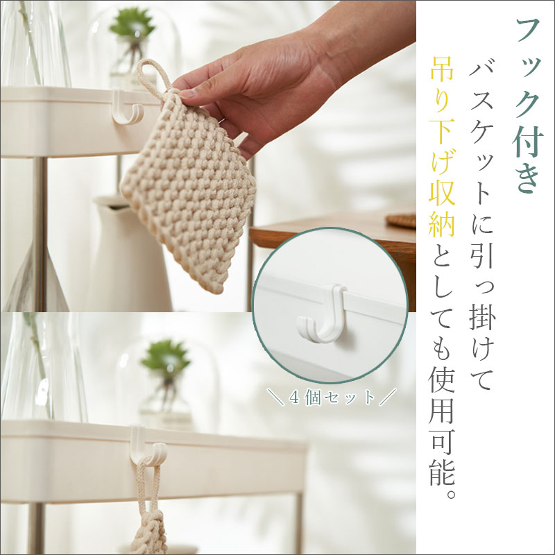 T355 隙間収納ラック キャスター付き