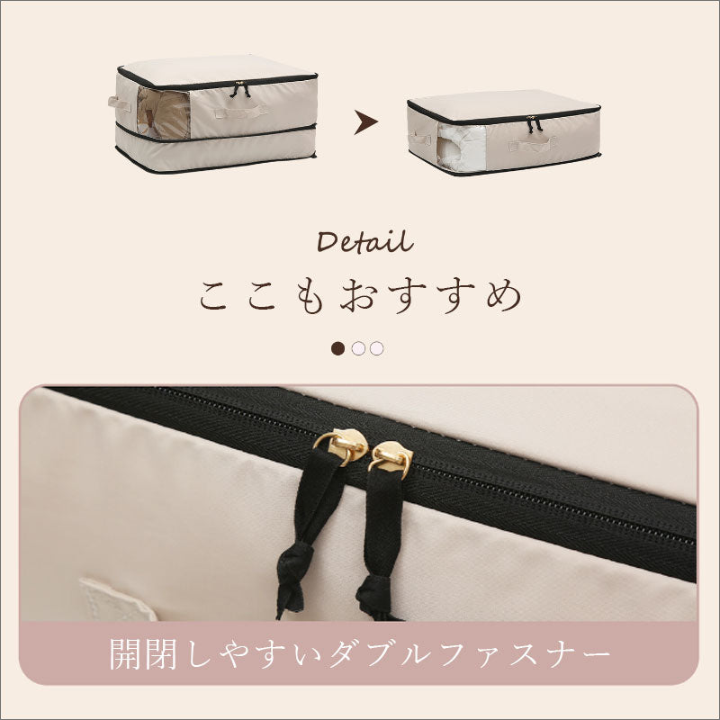 TW333 圧縮収納袋 3サイズ 圧縮 スペース 40％ 節約