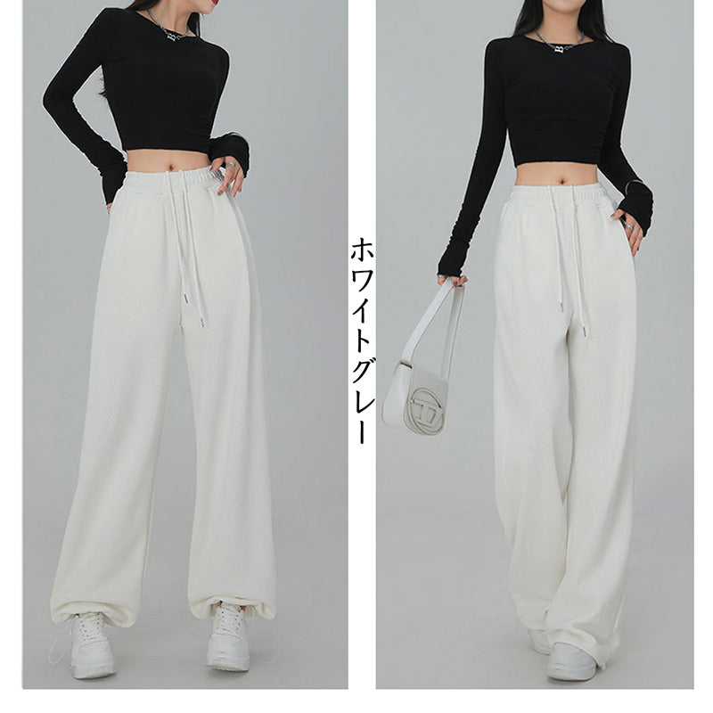 RA1022 スウェットパンツ レディース ワイド 美脚 ルームウェア 部屋着 ゆるパンツ