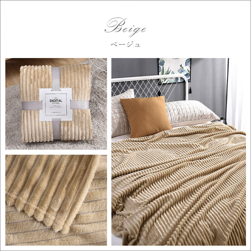 TW366     ブランケット 70×100 cm ストライプ ボーダー ふわふわ もこもこ あったか 暖かい 冬