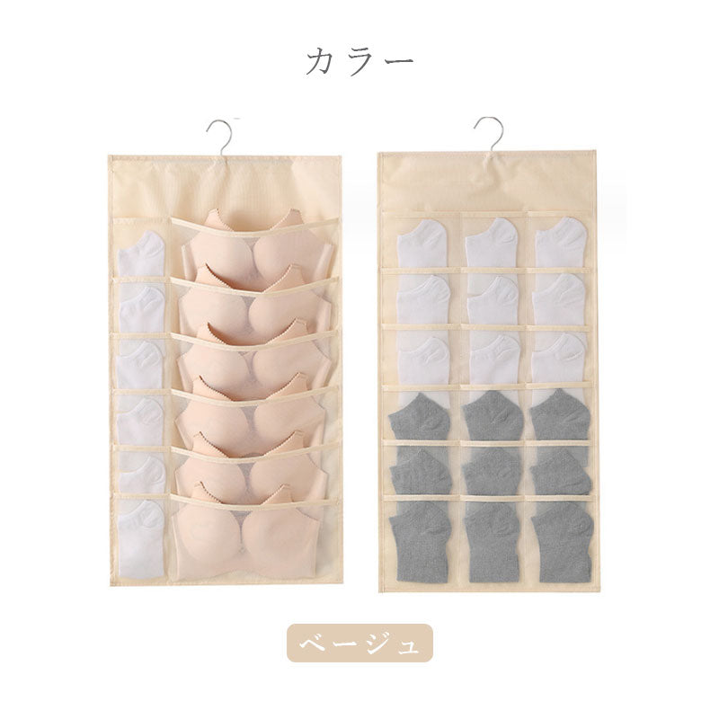 TW286  ウォールポケット 5サイズ 両面 布