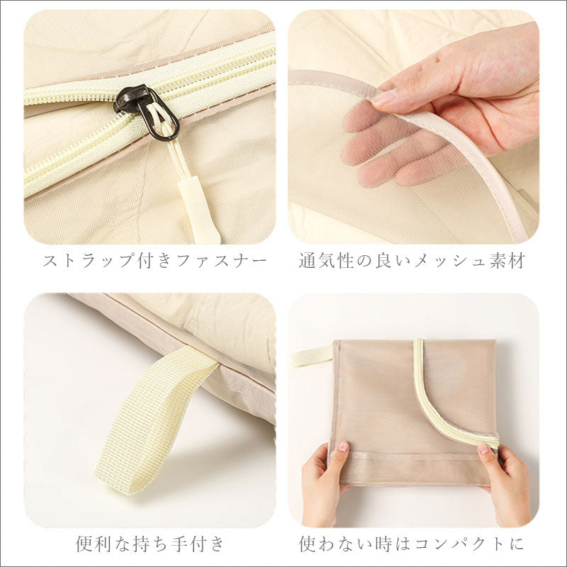 TW393 メッシュポーチ 3サイズ U字型 ファスナー トラベルポーチ 便利グッズ