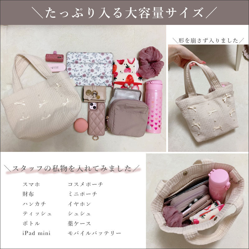 TW370  ヌビ ショルダーバッグ