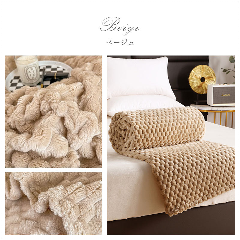 TW368 もこもこ ふわふわ ぽこぽこ あったか 暖かい 冬 ひざ掛け