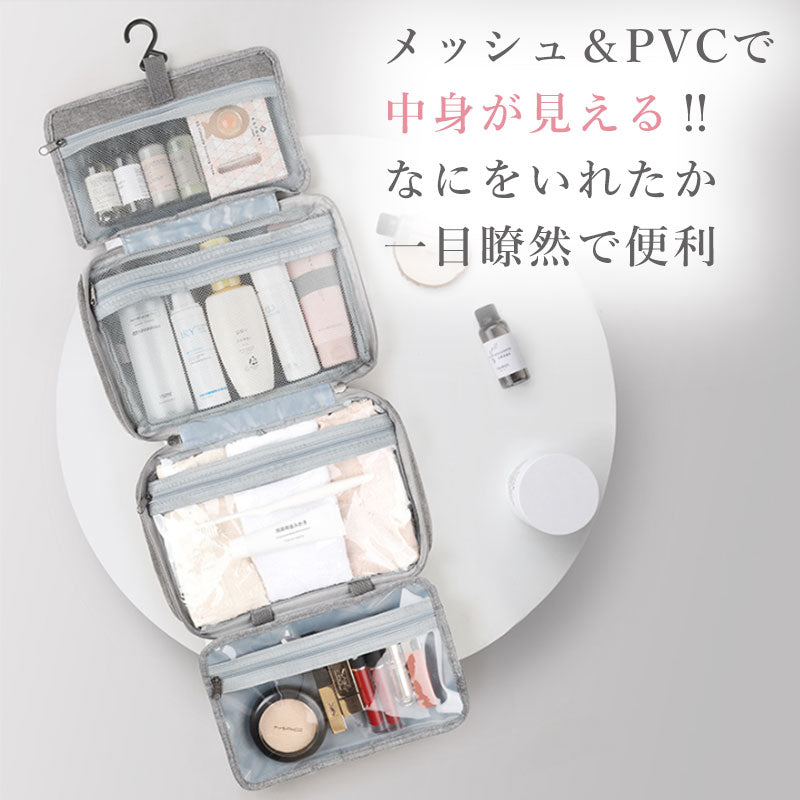 T230 トラベルポーチ  吊り下げ  旅行