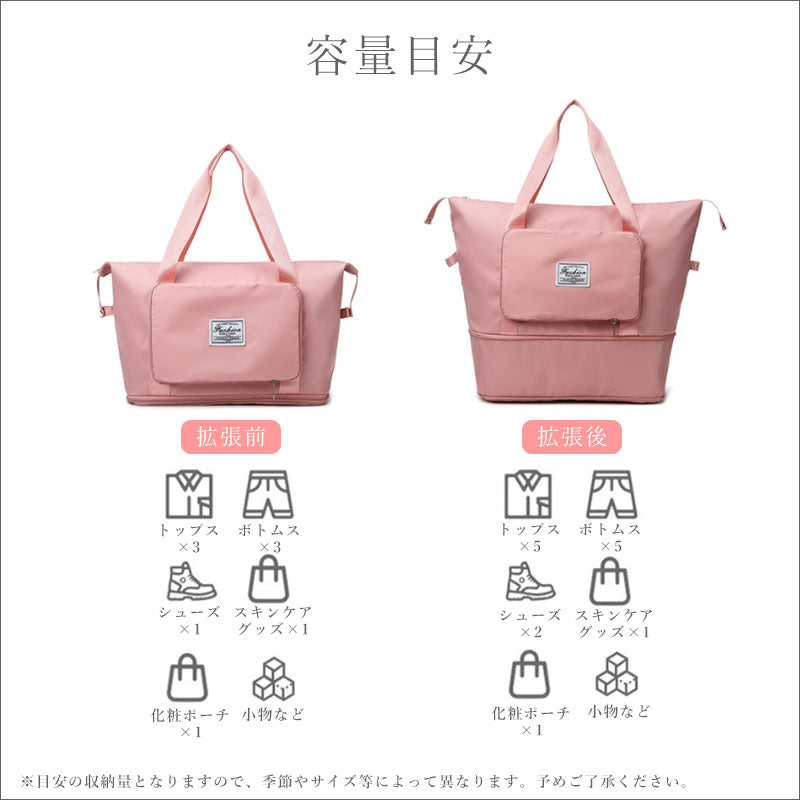 TW 006 ショルダー付き トートバッグ 折りたたみ