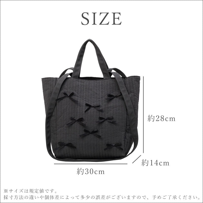 T361 リボン付きバッグ 2way