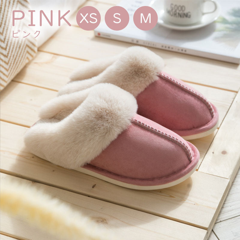RA819 ムートン 風もこもこ スリッパ  ふわふわ あったか ルームシューズ 冬用 暖かい