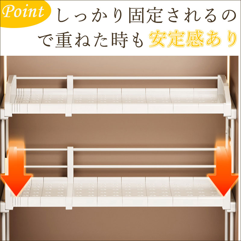 T362 引き出し式  伸縮ラック クローゼット