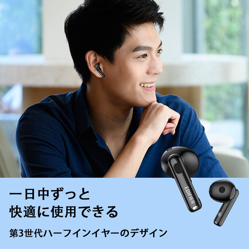 E006  「VGP 2023 受賞」r W220T ワイヤレスイヤホン Snapdragon Sound Bluetooth5.3 cVc ノイズキャンセリング Adaptive aptX Voic