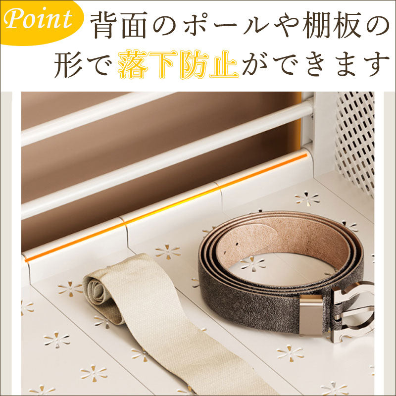 T362 引き出し式  伸縮ラック クローゼット