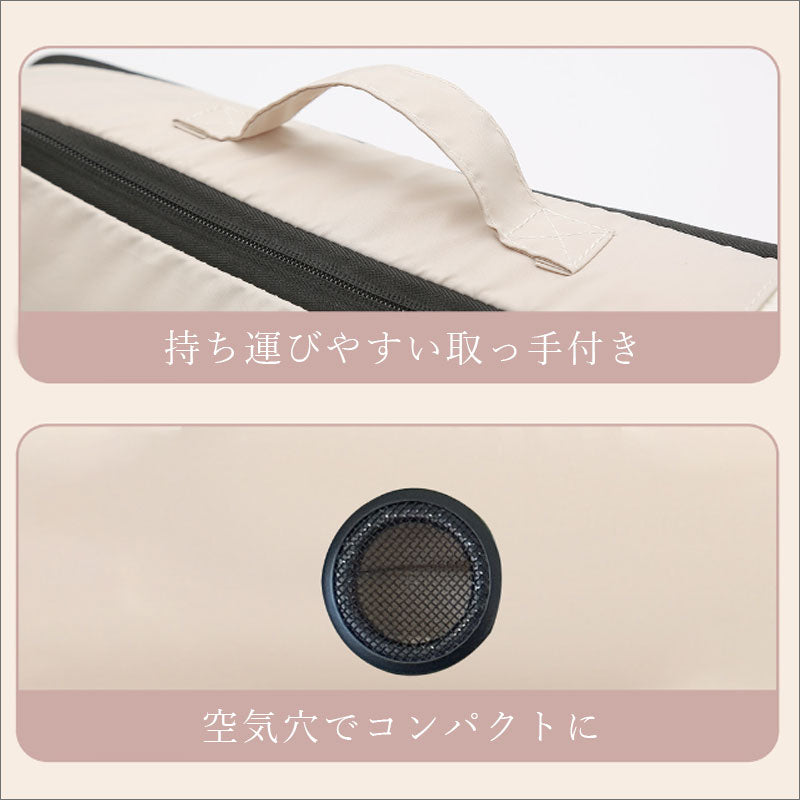 TW333 圧縮収納袋 3サイズ 圧縮 スペース 40％ 節約