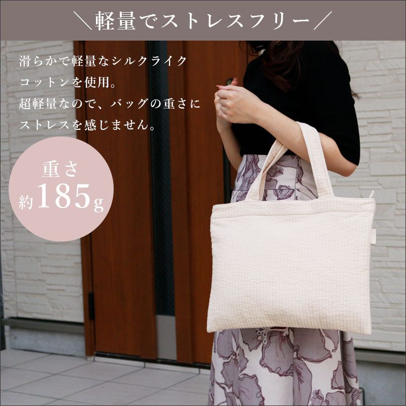 TW369 ヌビ レッスントート