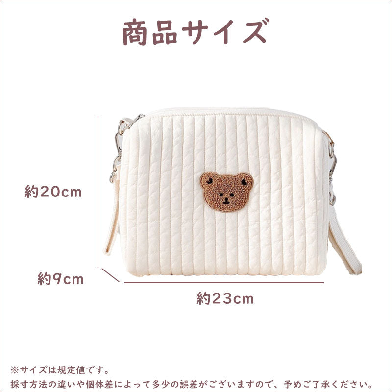 T309 ベビーカーポーチ 大容量 超軽量 マザーズバッグ ベビーカーバッグ