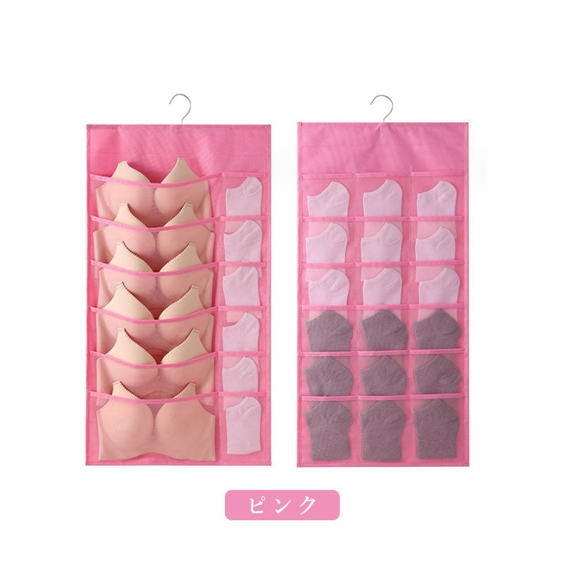 TW286  ウォールポケット 5サイズ 両面 布