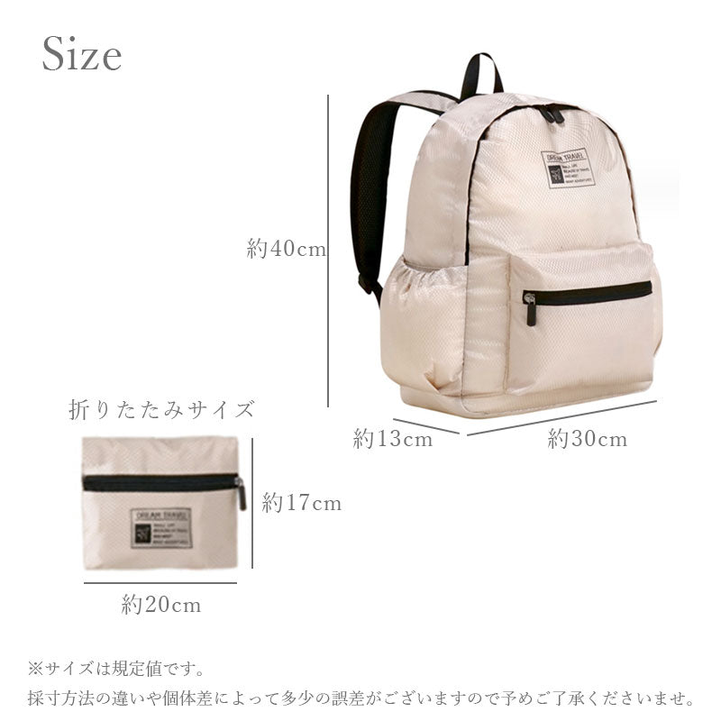 TW290  超軽量 レディース メンズ