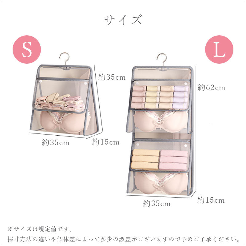 TW399    立体 ウォールポケット 2サイズ メッシュ 大容量 通気性 超軽量