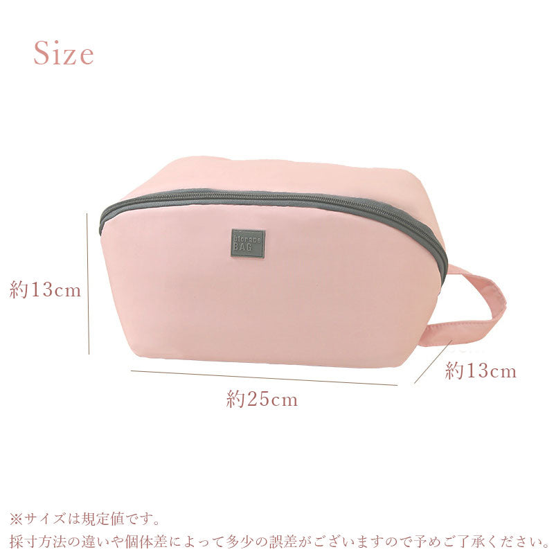 T270　ランジェリーポーチ トラベルポーチ 下着収納ポーチ