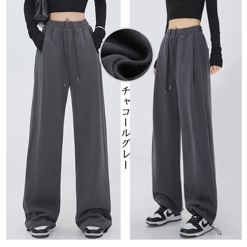 RA1022 スウェットパンツ レディース ワイド 美脚 ルームウェア 部屋着 ゆるパンツ