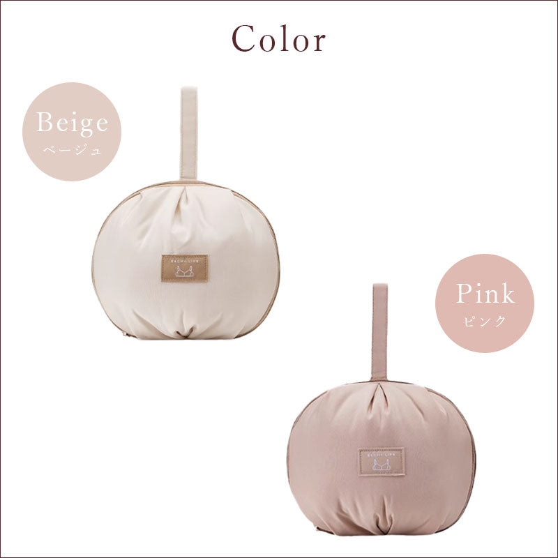 TW400      球型 ランジェリーポーチ 下着収納ポーチ 丸い フォルム かわいい シンプル