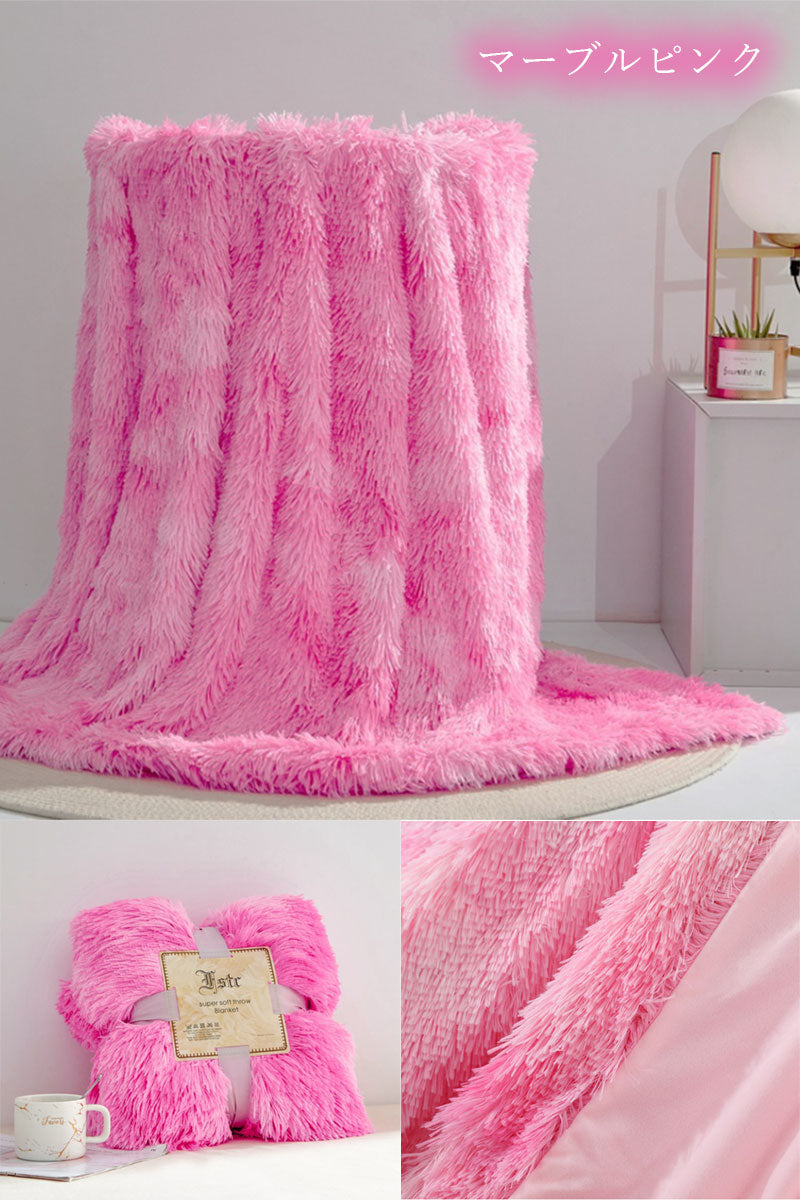 TW067  ソフト ブランケット 80×120 cm ふわふわ もこもこ あったか