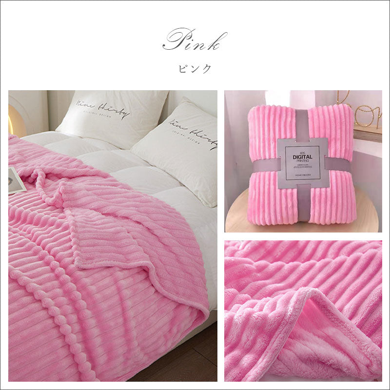 TW366     ブランケット 70×100 cm ストライプ ボーダー ふわふわ もこもこ あったか 暖かい 冬