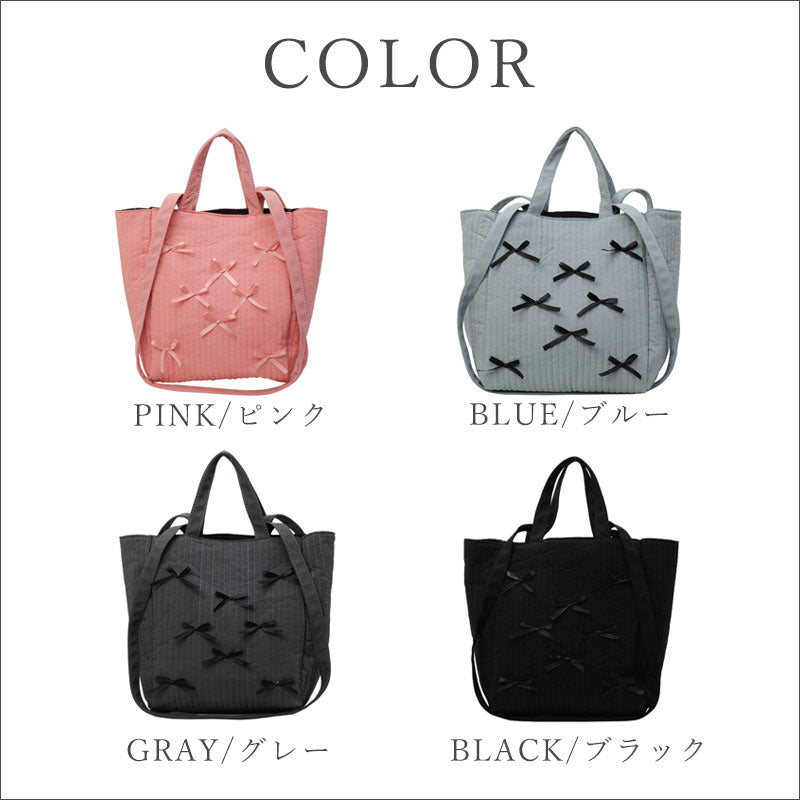 T361 リボン付きバッグ 2way