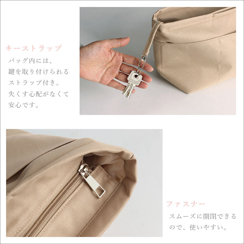 TW351 バッグインバッグ 持ち手付き 3サイズ 小さめ 大きめ 縦型 横型 撥水 大容量