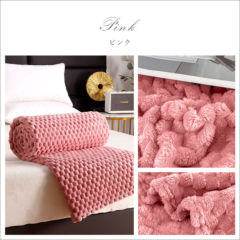 TW368 もこもこ ふわふわ ぽこぽこ あったか 暖かい 冬 ひざ掛け