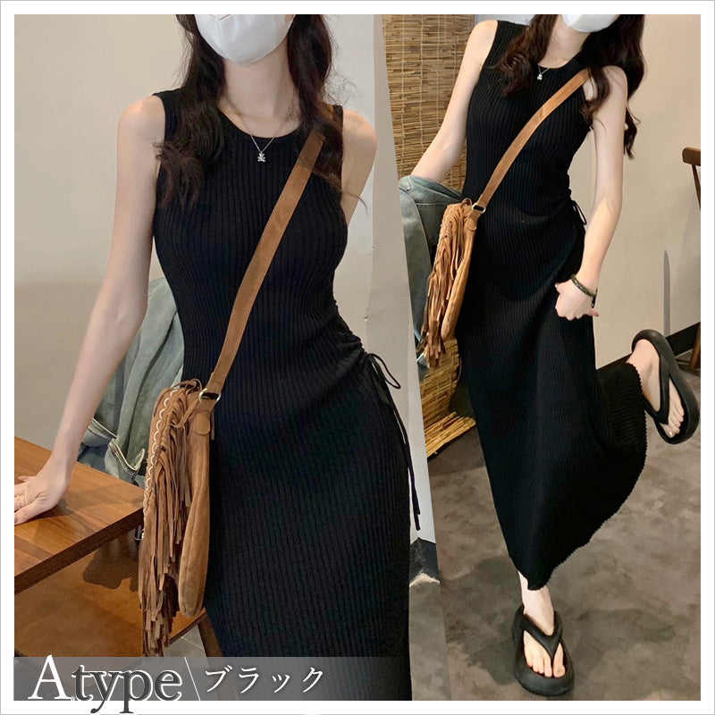 RA877 ロング ニットワンピース